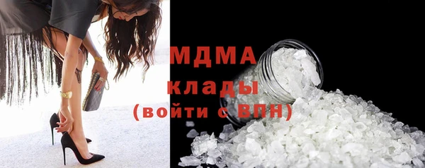спайс Абдулино