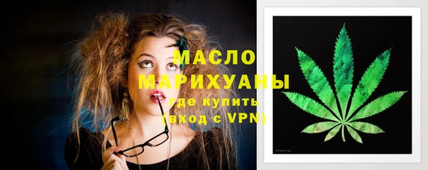 спайс Семёнов
