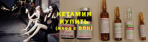сатива Абаза