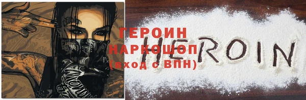 каннабис Семикаракорск