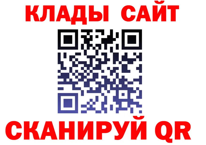 Canna-Cookies марихуана зеркало это hydra Калачинск