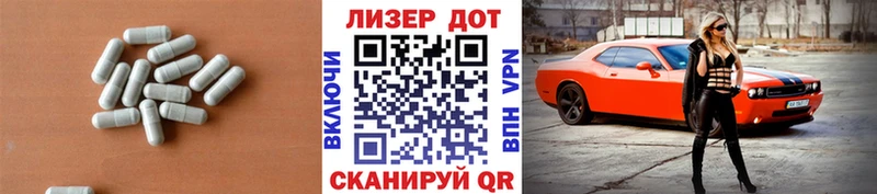 купить закладку blacksprut ССЫЛКА ЛСД экстази кислота Калачинск